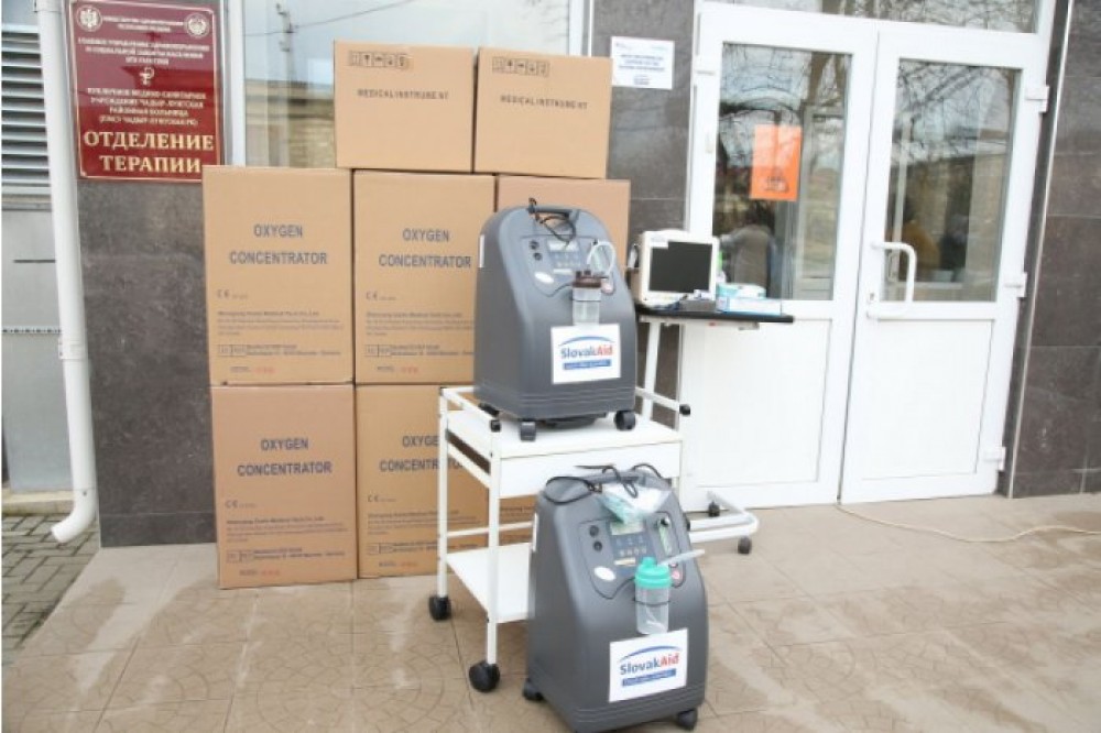 Spitalul din Ceadâr-Lunga a primit ajutor medical din partea Slovaciei